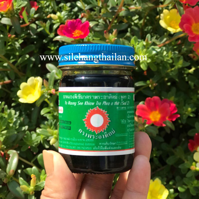 Dầu cù là đen mặt trời Thái Lan 60gr