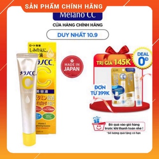 Tinh chất dưỡng trắng da chống thâm nám Melano CC Whitening Essence 20ml