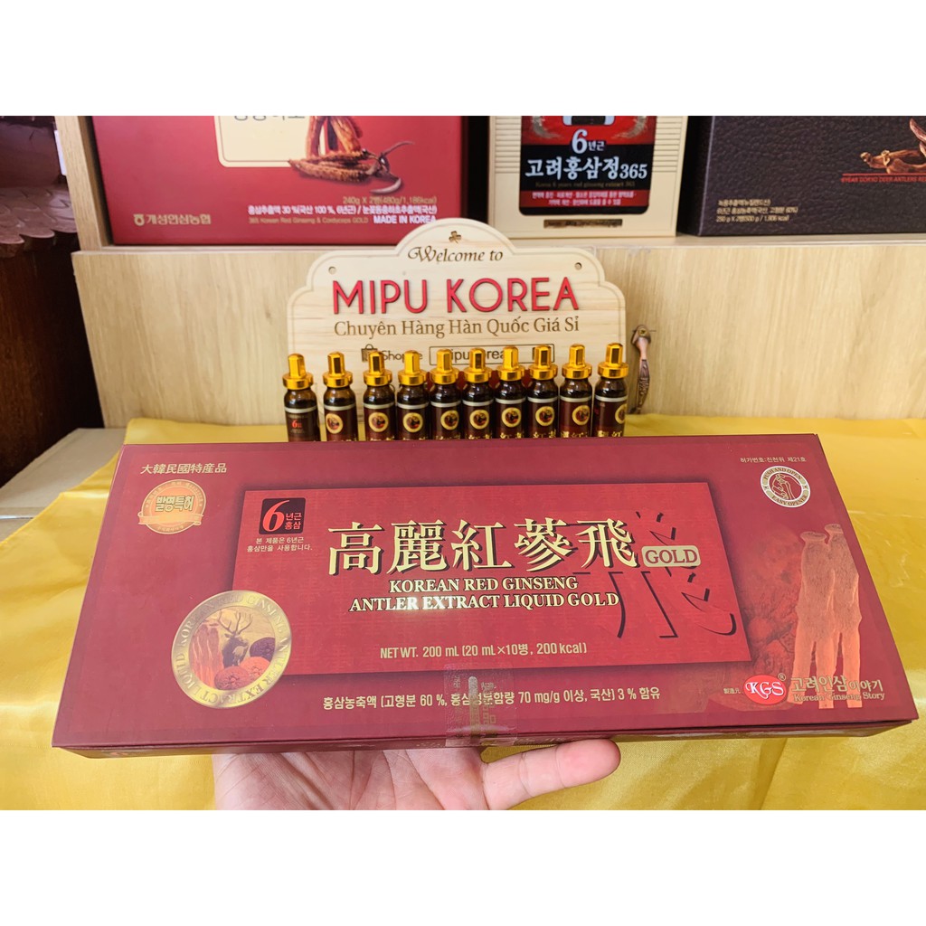 Nước Hồng Sâm Nhung Hươu KGS 10 ống x 20ml