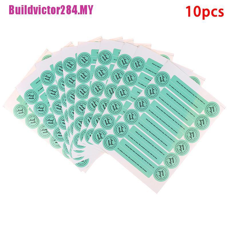 Set 120 Miếng Dán Chữ Hand Made "Màu Xanh Lá Cây