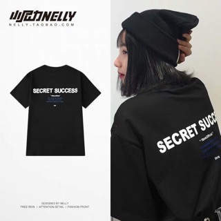 Combo hoodie nelly