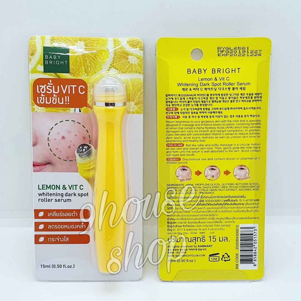 01 Cây Lăn Chanh Giảm Mụn &amp; Thâm Mụn Baby Bright LEMON &amp; VIT C Thái Lan 15ml