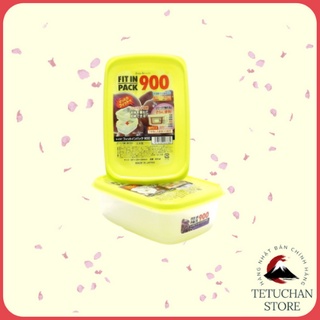 Hộp đựng thực phẩm 900ml-d5797 sanada nhật bản - tetuchan store
