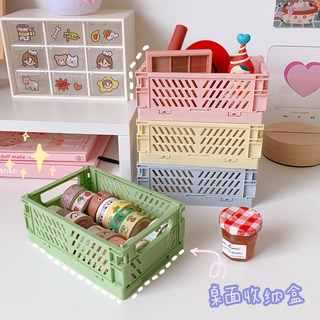 Giỏ Nhựa Mini Đựng Đồ Đa Năng Tiện Dụng