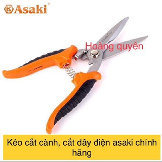 Kéo cắt cành, cắt dây điện lưỡi inox Asaki nhật bản Ak-8631