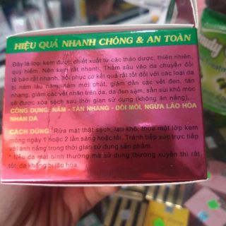 Kem Dưỡng Da Âm Sáng Da YORRY