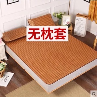 Chiếu mây Quảng châu