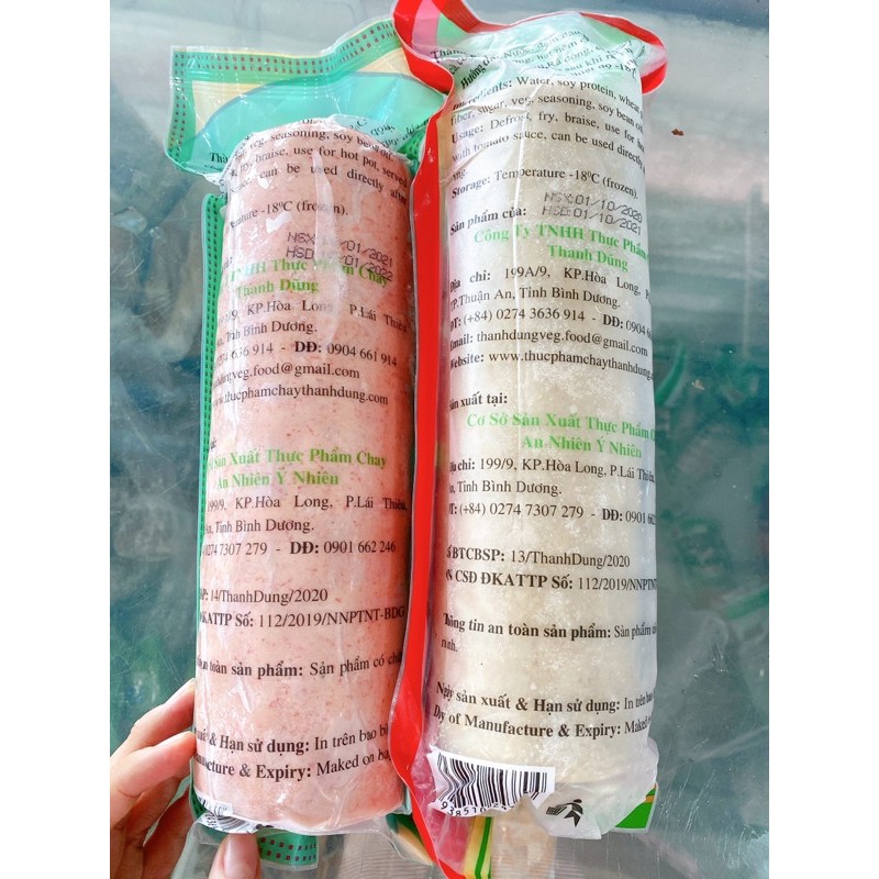 HAM CHAY THANH DŨNG CÂy 1kg / HÀNG SẠCH NGON THUẦN CHAY / hàng lạnh chỉ giao hcm