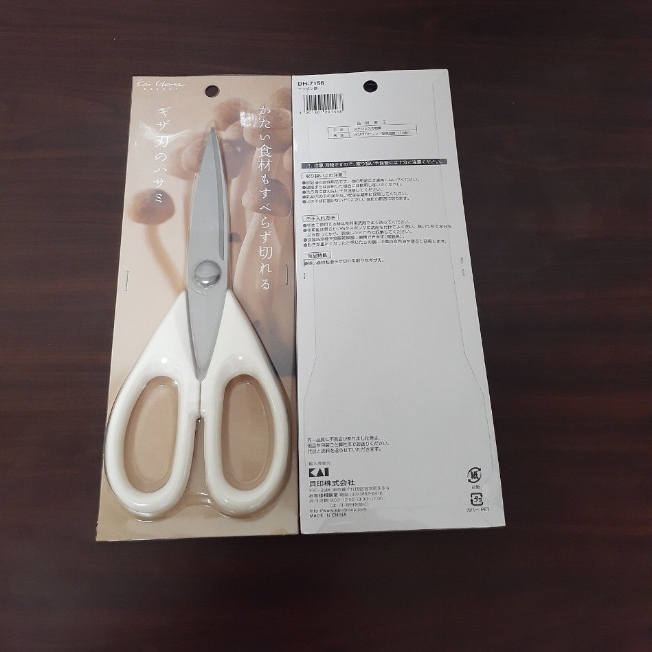 Kéo KAI DH7156 💖 FREESHIP 💖 nội địa Nhật Bản đa năng