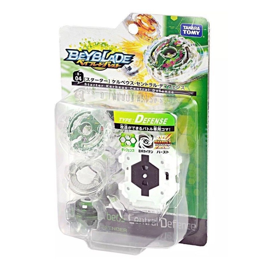 Bộ Con Quay Beyblade Burst Kerberos B-04 Takara Tomy (kèm bệ phóng)