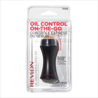 Thanh lăn hút dầu Revlon đá núi lửa Úc