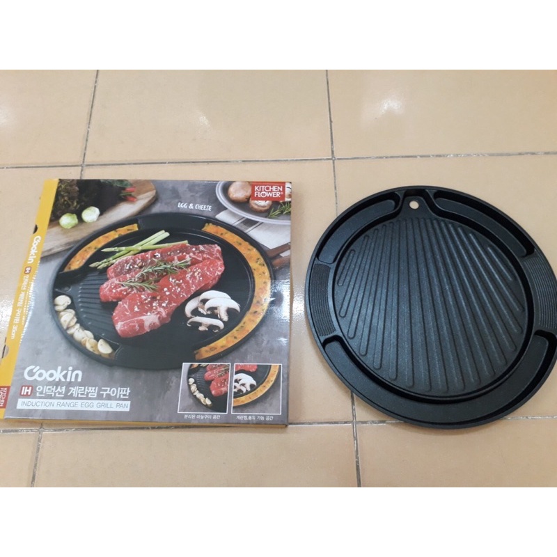 Khay nướng bếp bếp từ  Kitchen NY-3771