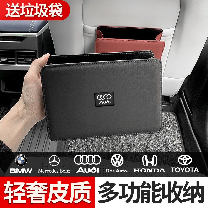 Thùng Rác Đa Năng Gấp Gọn Tiện Dụng Dành Cho Xe Hơi