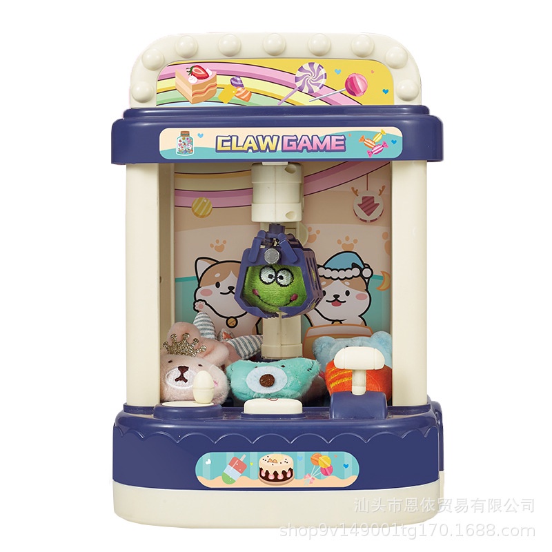 Máy Gắp Thú Bông Mini Có Nhạc Và Đèn Cho Bé. Tặng Kèm Gấu Bông Cho Bé