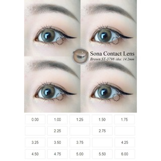 Lens nâu có độ ( 0-6 độ) #1