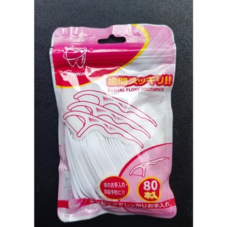 Tăm chỉ nha khoa Nhật Bản Sakura - Sunny - Haka gói 50 và 80 cây, chỉ nhỏ dai, không xước - Soleil care