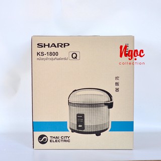 Nồi cơm điện SHARP 1.8L KS-1800