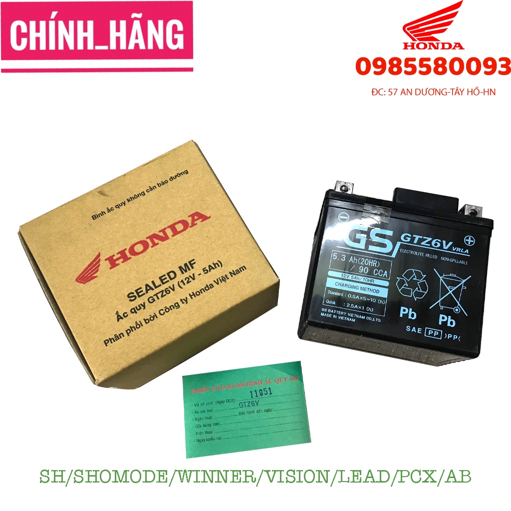Bình ắc quy Winner / AIRBLADE 125 hiệu GS CHÍNH HÃNG HONDA