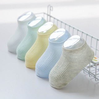 Set 5 Đôi Tất Lưới Trẻ Em Dễ Thương TL03