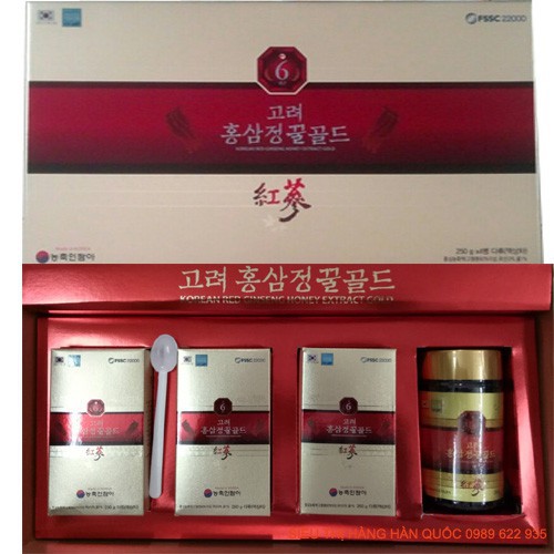 [SALE GIÁ SỈ] [ẢNH THẬT KÈM VIDEO] Cao Hồng Sâm thảo dược 6 Năm Tuổi Hanil, Hộp 4lọ x250gr