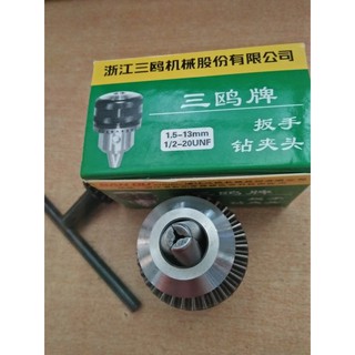 Đầu kẹp mũi khoan măng ranh 13mm Sandu