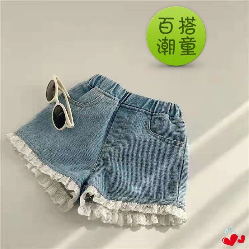 Quần Short Denim Lưng Cao Dáng Rộng Viền Ren Thời Trang Mùa Hè Hàn Quốc Mới Cho Bé Gái