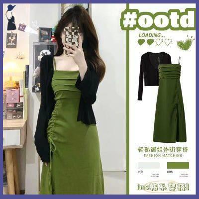 🎀váy babydoll set váy đầm 2 dây váy xinh  Đầm Cardigan Dệt Kim Hai Dây Ôm Eo Màu Xanh Lá Mùa Hè Phong Cách Mới Cho Nữ