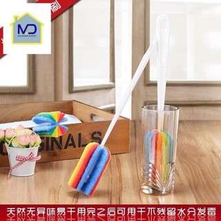 Dụng cụ cọ ly, cọ chai, bình sữa 7M
