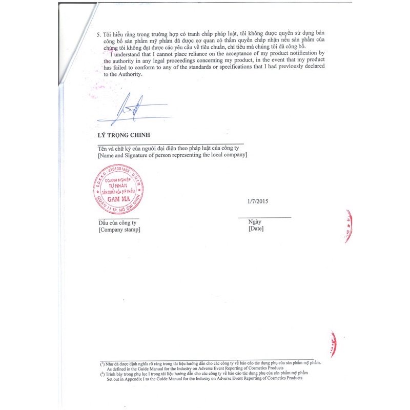 Megaduo Gel giảm mụn ẩn, giảm thâm, dưỡng da - Megaduo AHA - MegaduoPlus