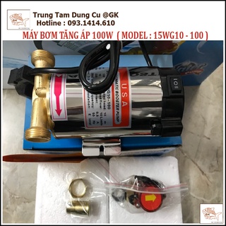 MÁY BƠM TĂNG ÁP LOẠI TỐT ,CÔNG SUẤT 100W,150W ,DÙNG CHO MÁY GIẶT,MÁY NÓNG LẠNH,VÒI SEN BỒN TẮM