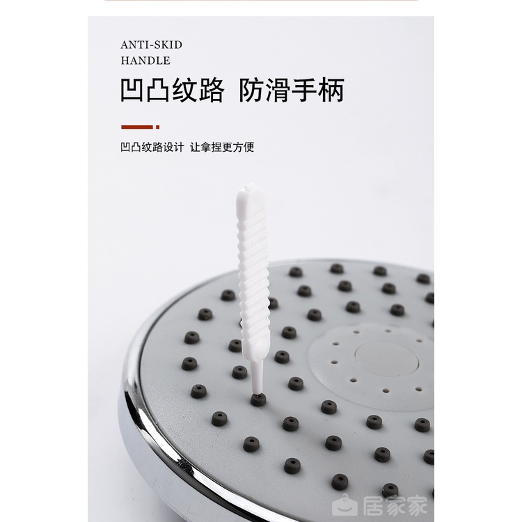 Set 10 Bàn Chải Vệ Sinh Vòi Hoa Sen,Tai Nghe Mini