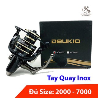 Máy câu cá deukio ac ac2000- ac7000 🔰 cam kết chính hãng chất lượng 🔰 máy câu đứng