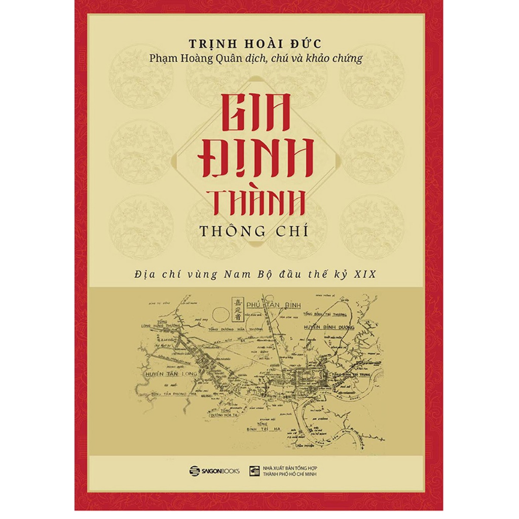 Sách- Gia Định Thành Thông Chí