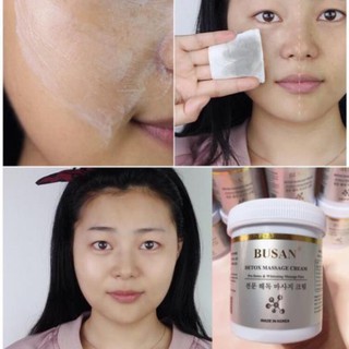 Mặt nạ Massage hút nám, hút chì, thải độc - Hàn Quốc