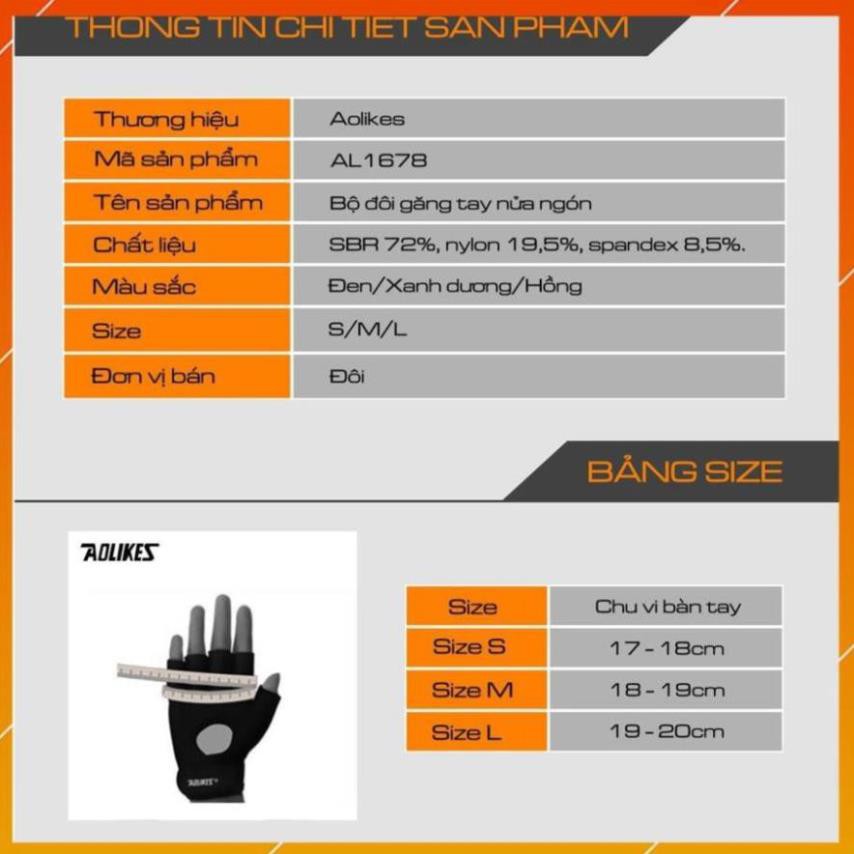 Găng tay Aolikes Hs 113 - 112  - 110 - 109 cụt hở ngón, bao tay thể thao gym có cuốn cổ tay đệm lòng bàn tay gym đẩy tạ