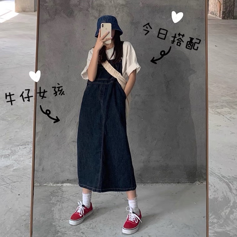 Váy yếm jeans bigsize dáng dài ulzzang order