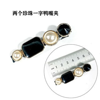 Set 5 Kẹp Tóc Tiểu Thư Sang Chảnh