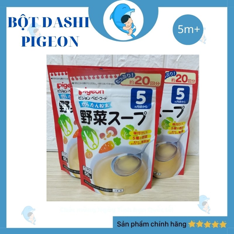 Bột Dashi Pigeon 50g Chính Hãng Nhật Không Chất Bảo Quản An Toàn Cho Bé 5m+