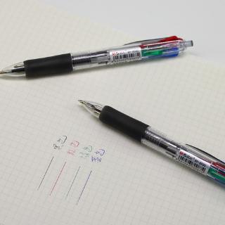 Bút Bi 4 Màu 0.7mm
