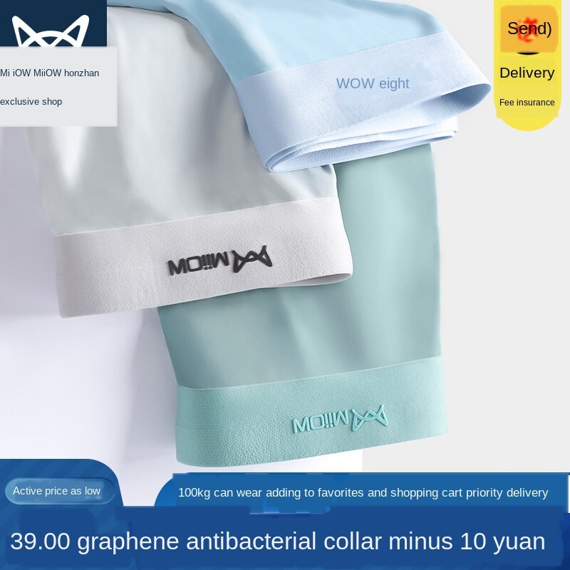 Quần Lót Boxer Cotton Không Dây Thời Trang Cho Nam