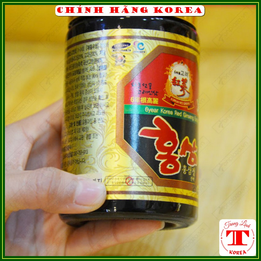 Cao hồng sâm Kanghwa hàn quốc, hộp 4 lọ - Cao sâm hàn quốc Korean 6 Years Red Ginseng Extract, tranglinh