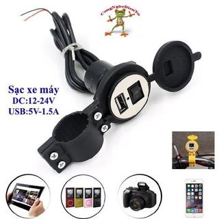 Sạc Xe Máy Có Công Tắc
