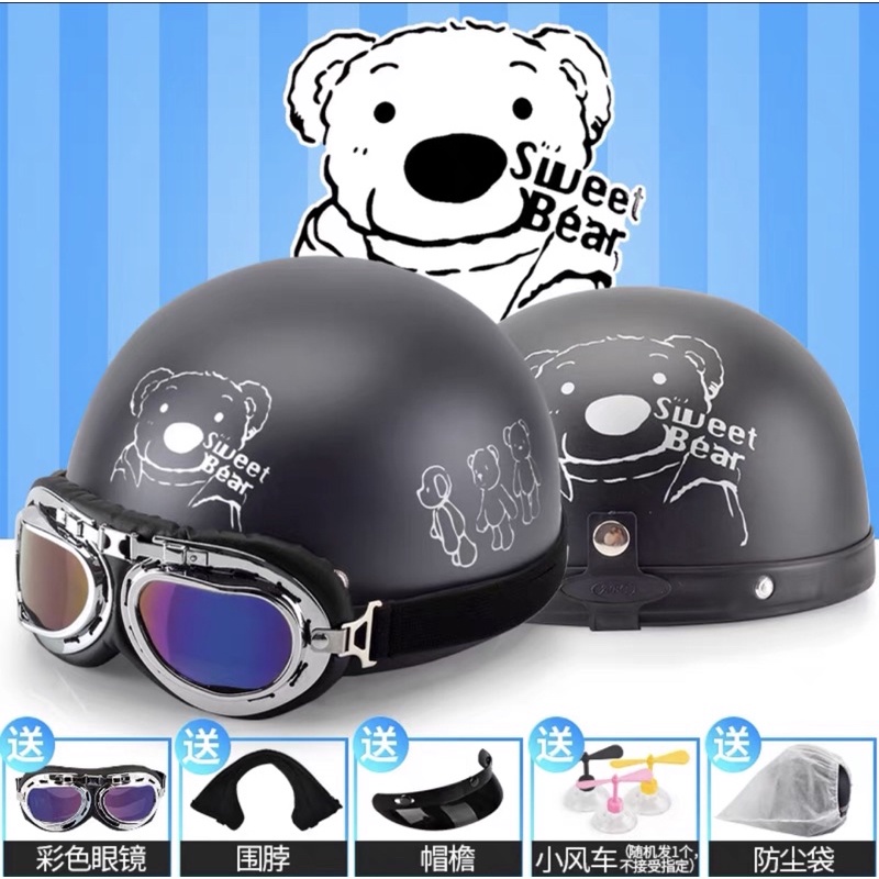 MŨ BẢO HIỂM CUTE