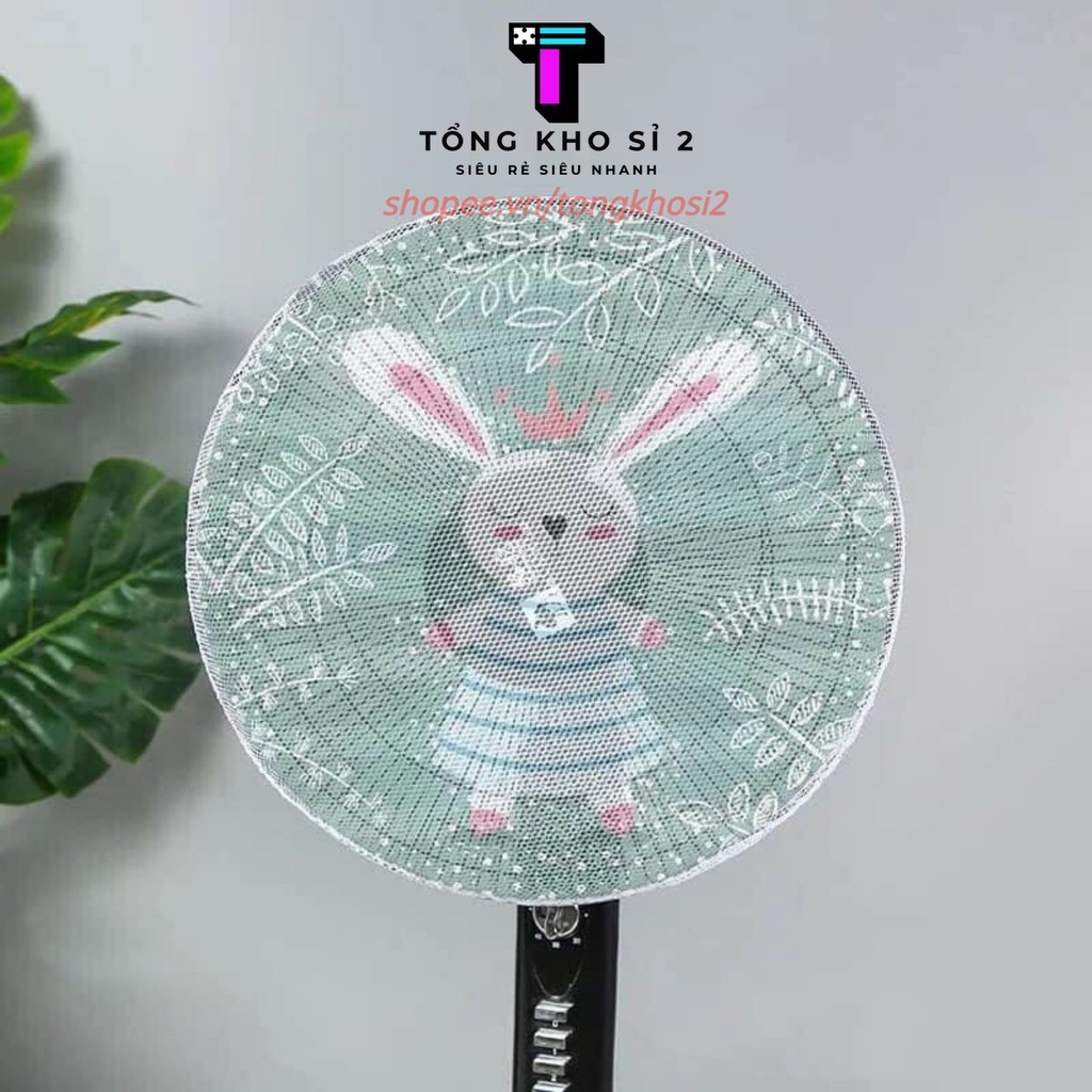 PVN15153 LƯỚI BỌC QUẠT HÌNH THÚ NGỘ NGHĨNH CUTE T2
