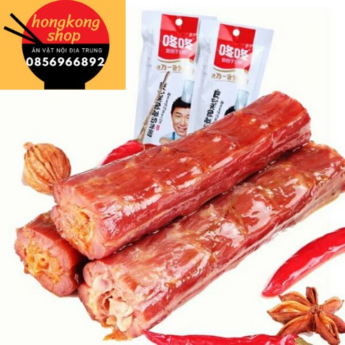 Cổ Vịt Dài ❤️FREESHIP❤️ Cổ Vịt Sốt Cay Hồ Nam - 1 Gói Cổ Vịt Cay 42g Không Da Nguyên Thịt | BigBuy360 - bigbuy360.vn