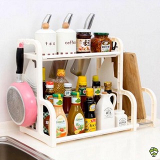 Kệ đựng gia vị đa năng.
