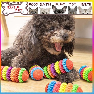 Đồ chơi cho thú cưng,làm sạch răng cho chó Pet Colorful Gear Swivel Toy