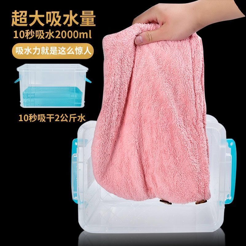 Khăn Quấn Làm Khô Tóc Nhanh Chóng Tiện Lợi