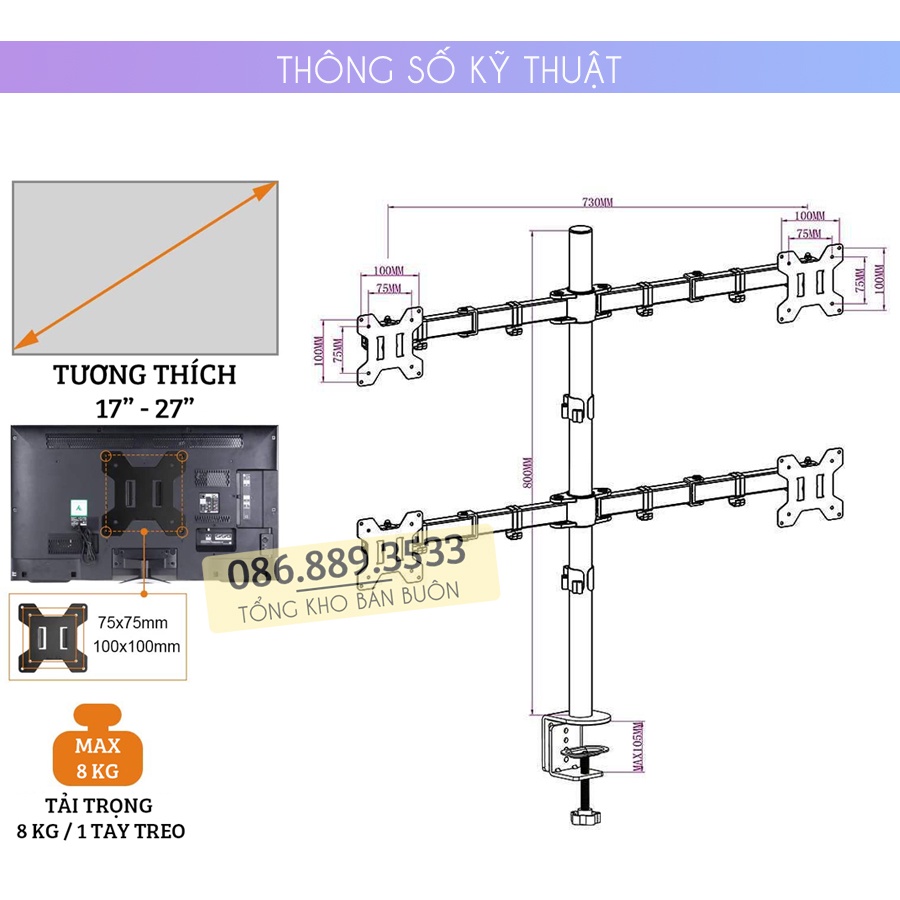 #M054 / Giá Treo Bốn Màn Hình Máy Tính ErgoTek E54 Kẹp Thành Bàn 17 - 27 Inch - Tay Đỡ 4 Màn Hình Xoay 360 Độ