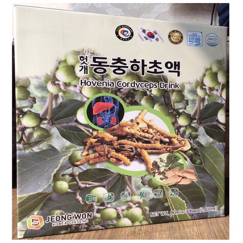 [ Giảm Giá ] Nước Bổ Gan Đông Trùng Hạ Thảo Jeongwon Hàn Quốc, Hộp 30 Gói * 70ml, Giúp Giải Rượu Mát Gan Thải Độc Gan